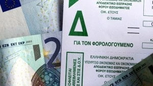 Έτσι θα γλιτώσετε φόρους – Τα μυστικά για αποδείξεις που θα δηλώσετε!